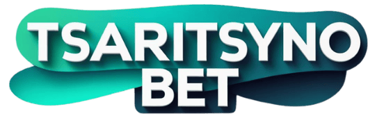 Tsaritsyno Bet